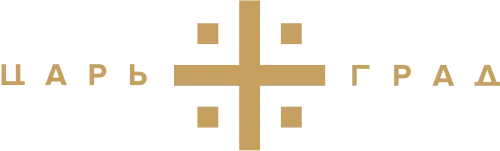 Царьград ТВ