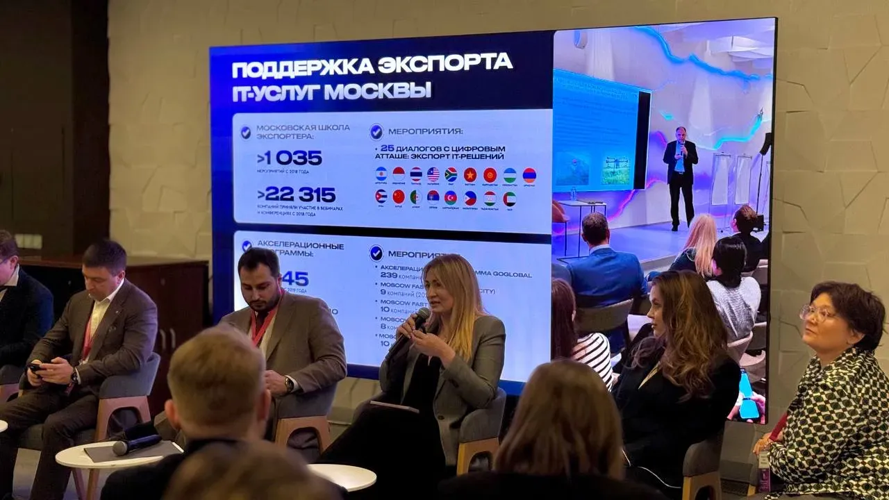 Russian software for humanoid robots enters the global market.