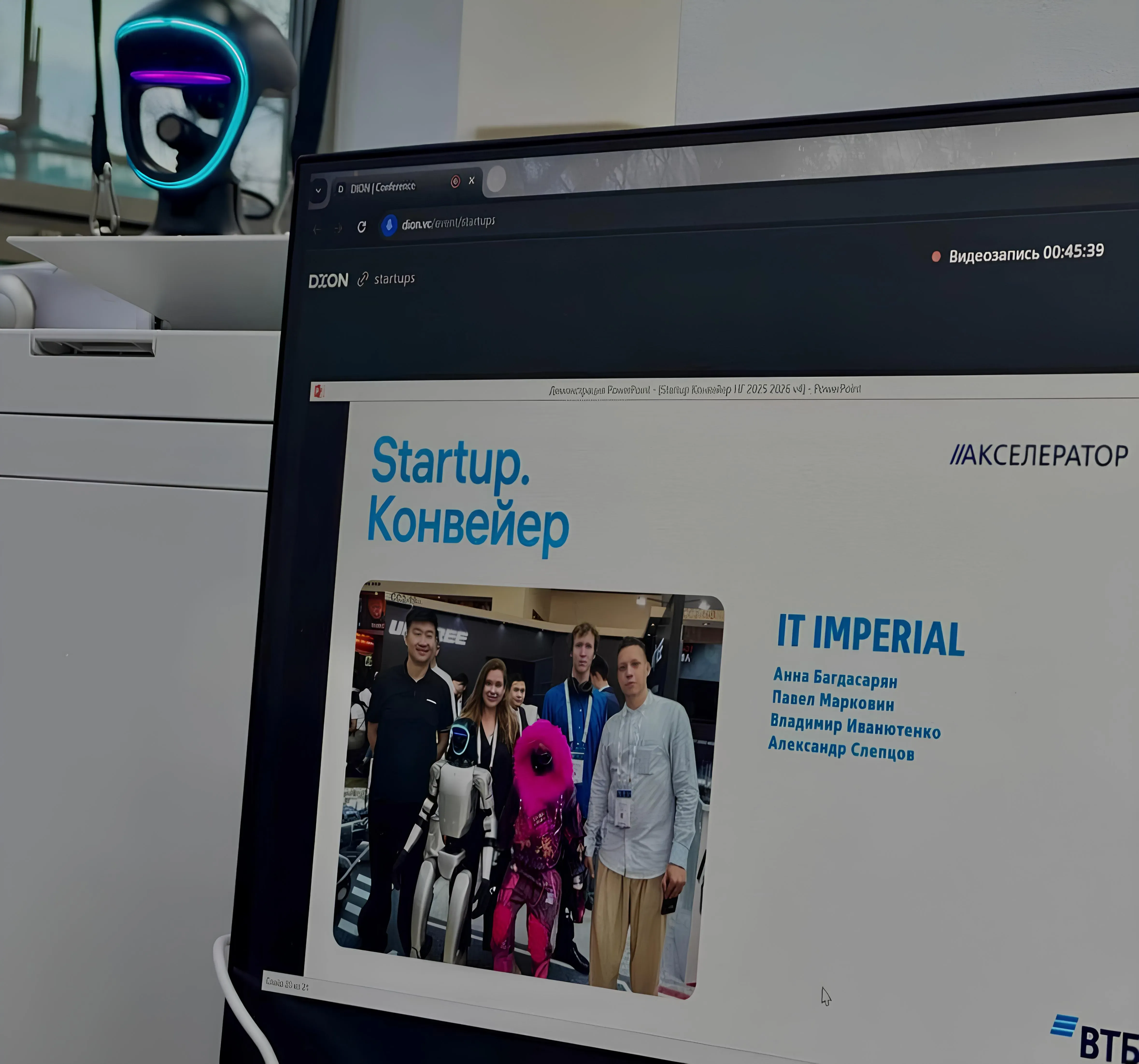 photo_2025-12-29 20.52.33 (2) (5).webp